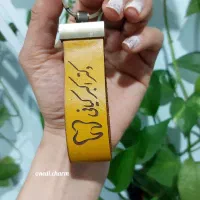 جاسوئیچی چرم|زیورآلات و اکسسوری|اهواز, کوی نفت|دیوار