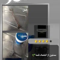 سالید مجیک|مواد شوینده و دستمال کاغذی|تهران, جوادیه تهرانپارس|دیوار