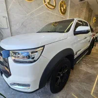 کی ام سی t8