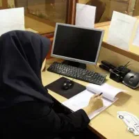 دعوت به همکاری