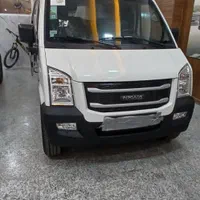 ون اینرودز c35 با شرایط اقساطی مدل ۱۴۰۴