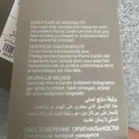 کت تک پیر گاردین Pierre cardin paris  نو آکبند|لباس|تهران, خرمشهر|دیوار