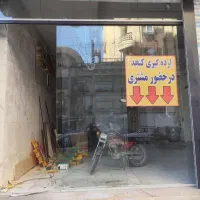 مغازه-89-28-متری