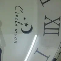 ساعت دیواری کلاسیک