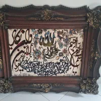 تابلو فرش دستباف   و تابلو ماشینی   و تابلو کوبلن|تابلو فرش|کرج, کرج نو|دیوار