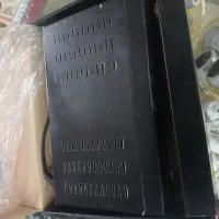 دیجیتال.تلوزیون