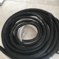 لوله مسی اسپیلت