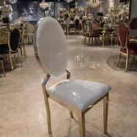 صندلی تالار Tasmeie