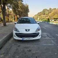 ۲۰۷ پاناروما ۴۰۴