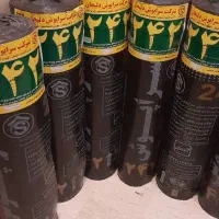 ایزوگام دلیجان|خدمات پیشه و مهارت|تهران, تهرانپارس شرقی|دیوار