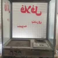 دستگاه فلافل