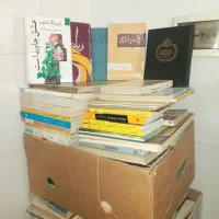 کتابهای نایاب و کمیاب|کتاب و مجله تاریخی|شیراز, باغ تخت|دیوار