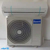 کولرگازی زانتی ۳۰ هزار با تخفیف  15٪