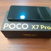 شیاهومی Poco x7 pro