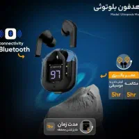 هدفون بلوتوثی Ultrapods max|لوازم جانبی موبایل و تبلت|سراوان, |دیوار