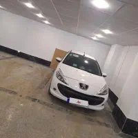 ۲۰۷ مدل ۱۴۰۴ استادارد ۸۵ گانه