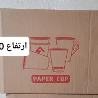 کارتن سه لایه|فروشگاه و مغازه|تهران, شهران جنوبی|دیوار