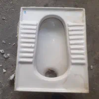 کاسه توالت