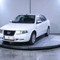 سورن پلاس دوگانه