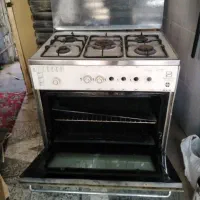 گازفردارسالم قدیمی