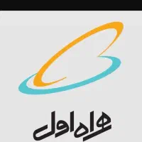 فروش خط پیش شماره ۵۳۲