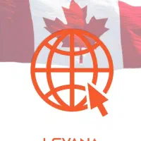 کانادا اجازه کار و تحصیل