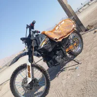 موتور تریل 200