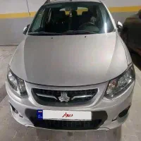 کوئیک مدل ۴۰۱ استثنایی نقره ای