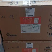 آبگرمکن بوتان|آبگرمکن، پکیج، شوفاژ|نسیم‌شهر, |دیوار