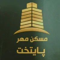 کارواش۴۰۰متر بر جاده اصلی کمرد