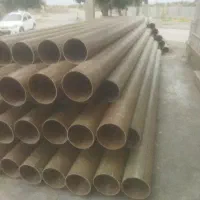لوله گلپایگان