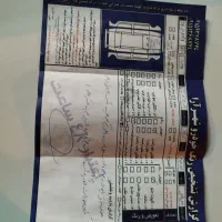 تیوفایو اسلکیس چهار صد پنج مدل 99دریچه سیمی جنگنده|خودرو سواری و وانت|خواف, |دیوار