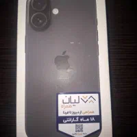 آیفون 16نرمال ۱۲۸