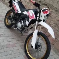 تریل کویر str