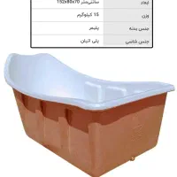 وان حمام|لوازم حمام|تهران, افسریه شمالی|دیوار