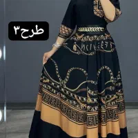 کانال پوشاکی با قیمت مناسب