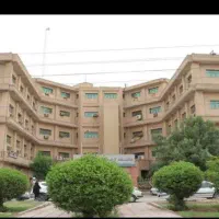 اخذ دیپلم تا دکترا