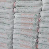 سیمان سفید ۲۵کیلویی بنایی