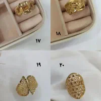 انگشتر|بدلیجات|قائم‌شهر, |دیوار