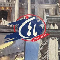 فروش آپارتمان ۸۸ متری بعثت