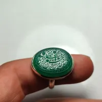 عقیق سبز خطی دستساز|جواهرات|قم, عمار یاسر|دیوار