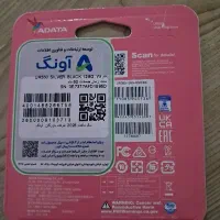 فلش 128G|قطعات و لوازم جانبی رایانه|خرمدره, |دیوار