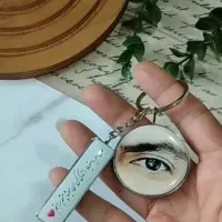 جاسوییچی برای ولنتاین