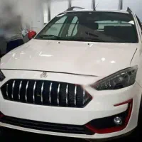 فروش حواله اطلس اس