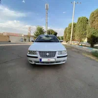 سمندال ایکس ملتی پلکس