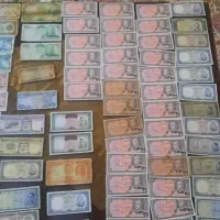 اسکناس شاهی