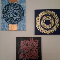 تابلو کالیگرافی