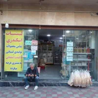 مغازه-75-متری-با-امتیازات-کامل