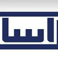 پشتیبان فنی شبکه و سخت‌افزار خانم