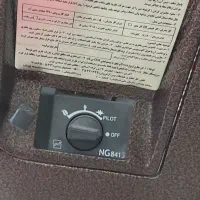 بخاری گاز سوز دود کش نصب زمینی|بخاری، هیتر، شومینه|اندیمشک, |دیوار